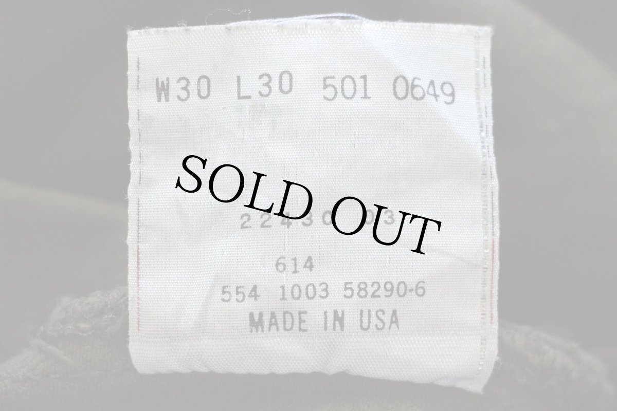 画像7: 00s USA製 Levi'sリーバイス 501 後染め カラーデニムパンツ オリーブ W30 L30 (7)