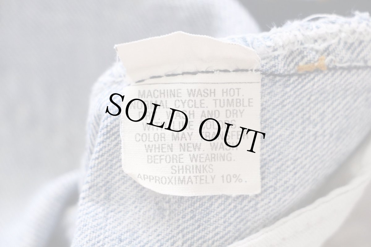 画像7: 80s USA製 Levi'sリーバイス 501 ダメージ デニムパンツ w32★122 (7)