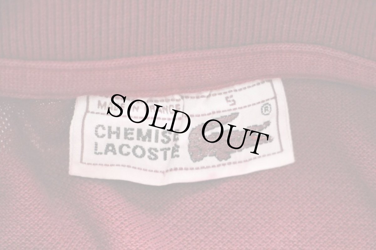 画像4: 70s フランス製 CHEMISE LACOSTE ラコステ ワンポイント コットン 鹿の子 ポロシャツ バーガンディ 5★149 (4)