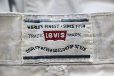 画像6: 90s Levi'sリーバイス ベイカータイプ コットンパンツ ベージュ w34★ユーロ (6)