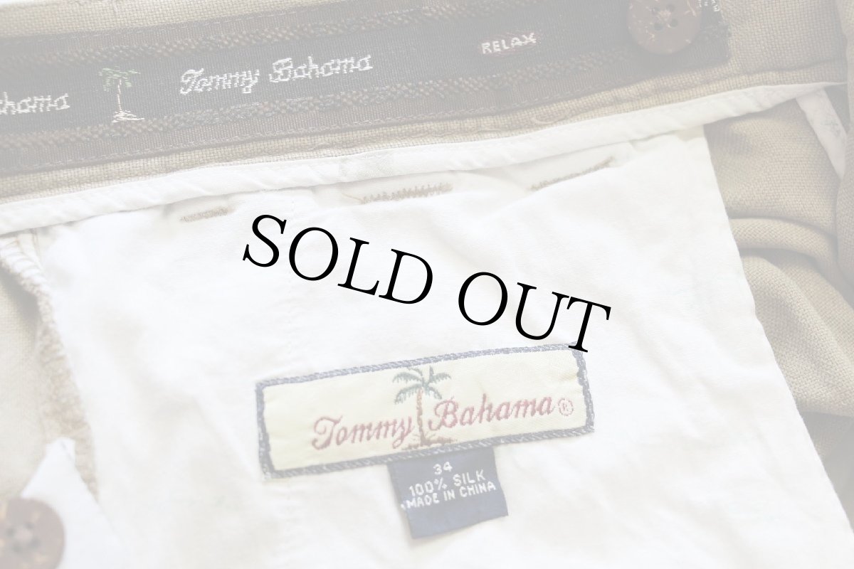 画像6: Tommy Bahama トミーバハマ ツータック スラックス シルクパンツ ブラウンベージュ w34 (6)