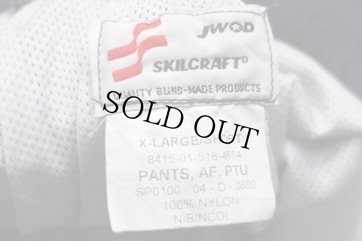 画像6: 00s 米軍 U.S.AIR FORCE PTU トレーニング ナイロンパンツ 紺 XL/S★10  IPFU (6)