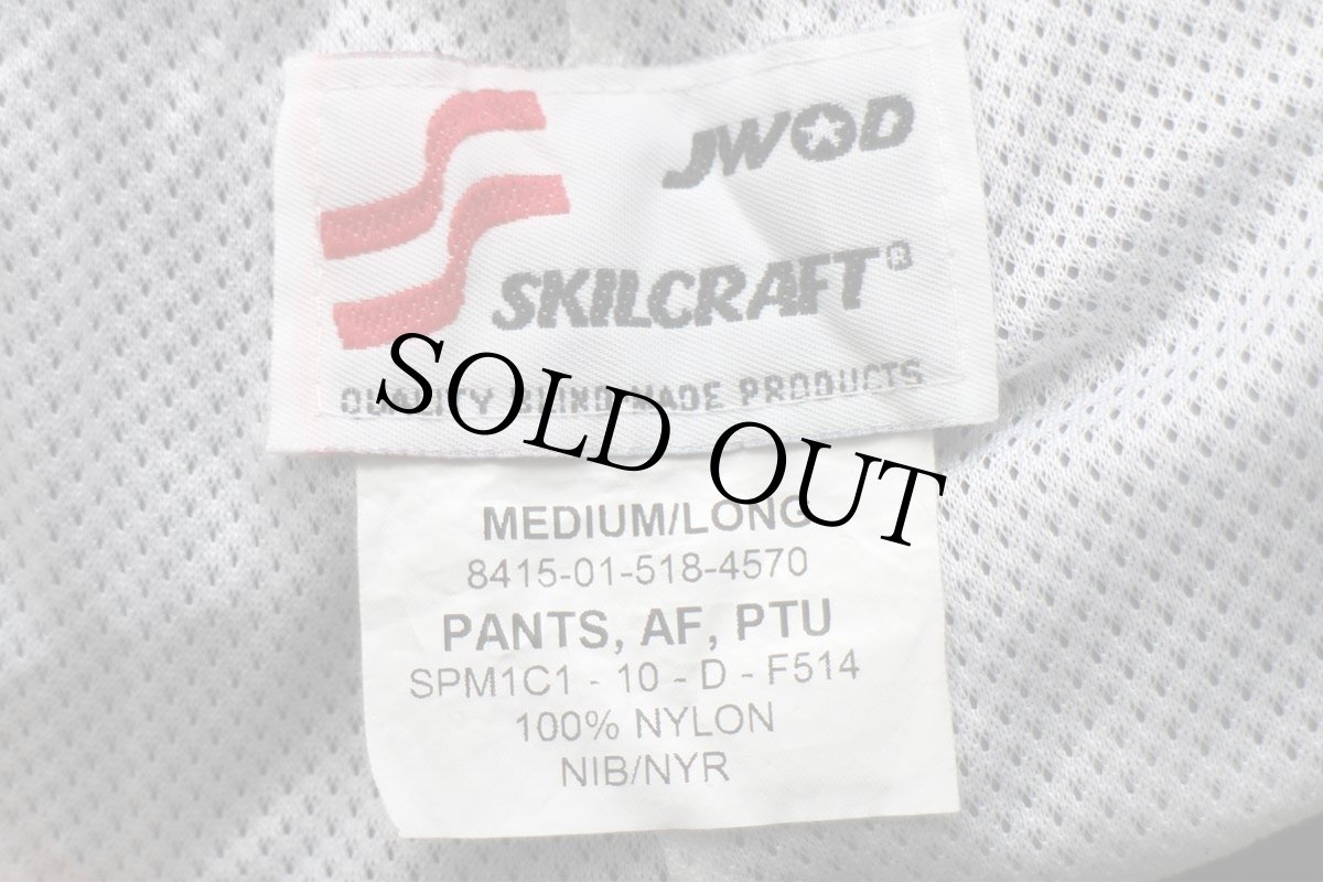 画像6: 10 米軍 U.S.AIR FORCE PTU トレーニング ナイロンパンツ 紺 M/L★09  IPFU (6)