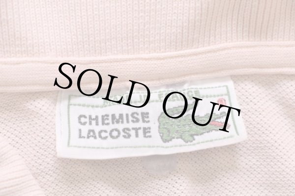 70s フランス製 CHEMISE LACOSTE ラコステ ワンポイント コットン