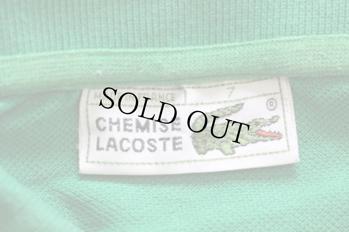 画像4: 70s フランス製 CHEMISE LACOSTE ラコステ ワンポイント コットン 鹿の子 ポロシャツ 緑 7★189 (4)