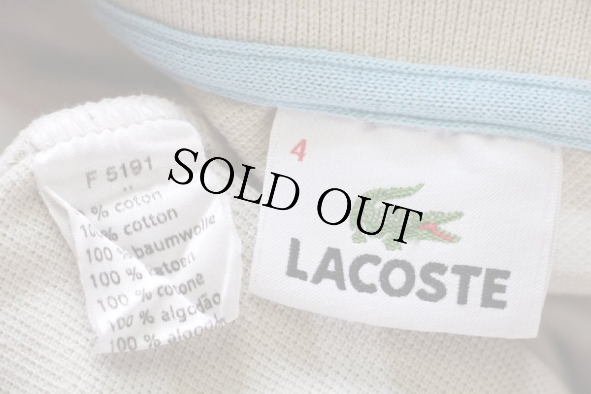 画像4: 90s LACOSTEラコステ ボーダー コットン 鹿の子 ポロシャツ グレーベージュ×オフホワイト 4 (4)