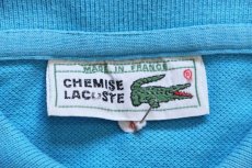 画像4: 70s フランス製 CHEMISE LACOSTE ラコステ ワンポイント コットン 鹿の子 ポロシャツ 水色 4★187 (4)
