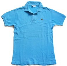 画像1: 70s フランス製 CHEMISE LACOSTE ラコステ ワンポイント コットン 鹿の子 ポロシャツ 水色 4★187 (1)