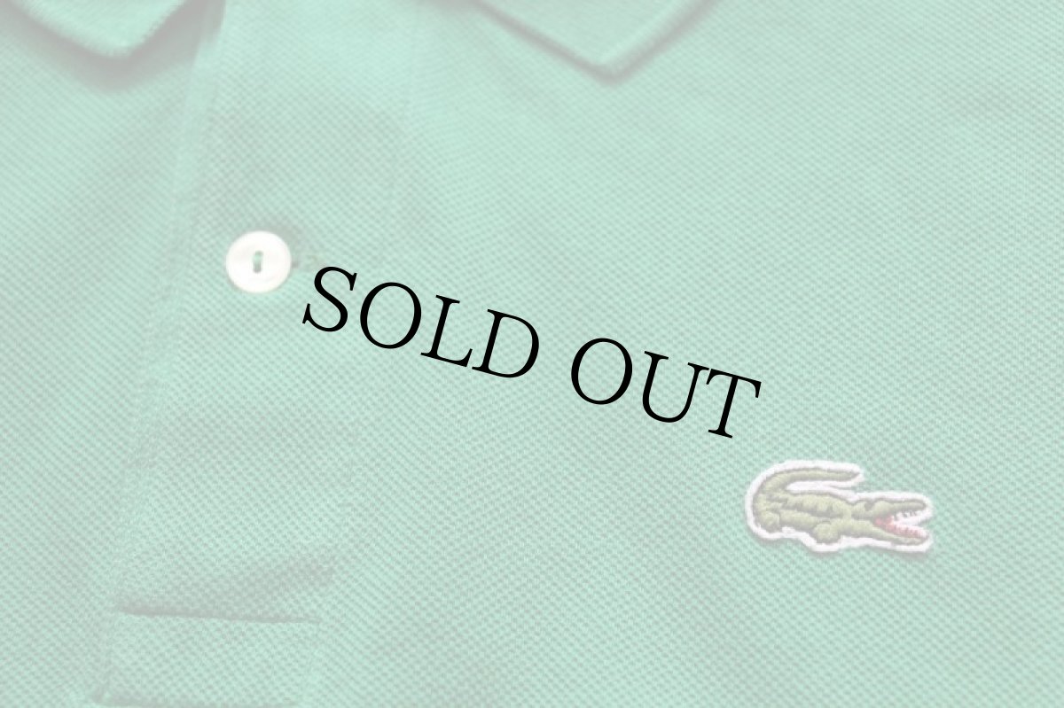 画像5: 70s フランス製 CHEMISE LACOSTE ラコステ ワンポイント コットン 鹿の子 ポロシャツ 緑 7★189 (5)