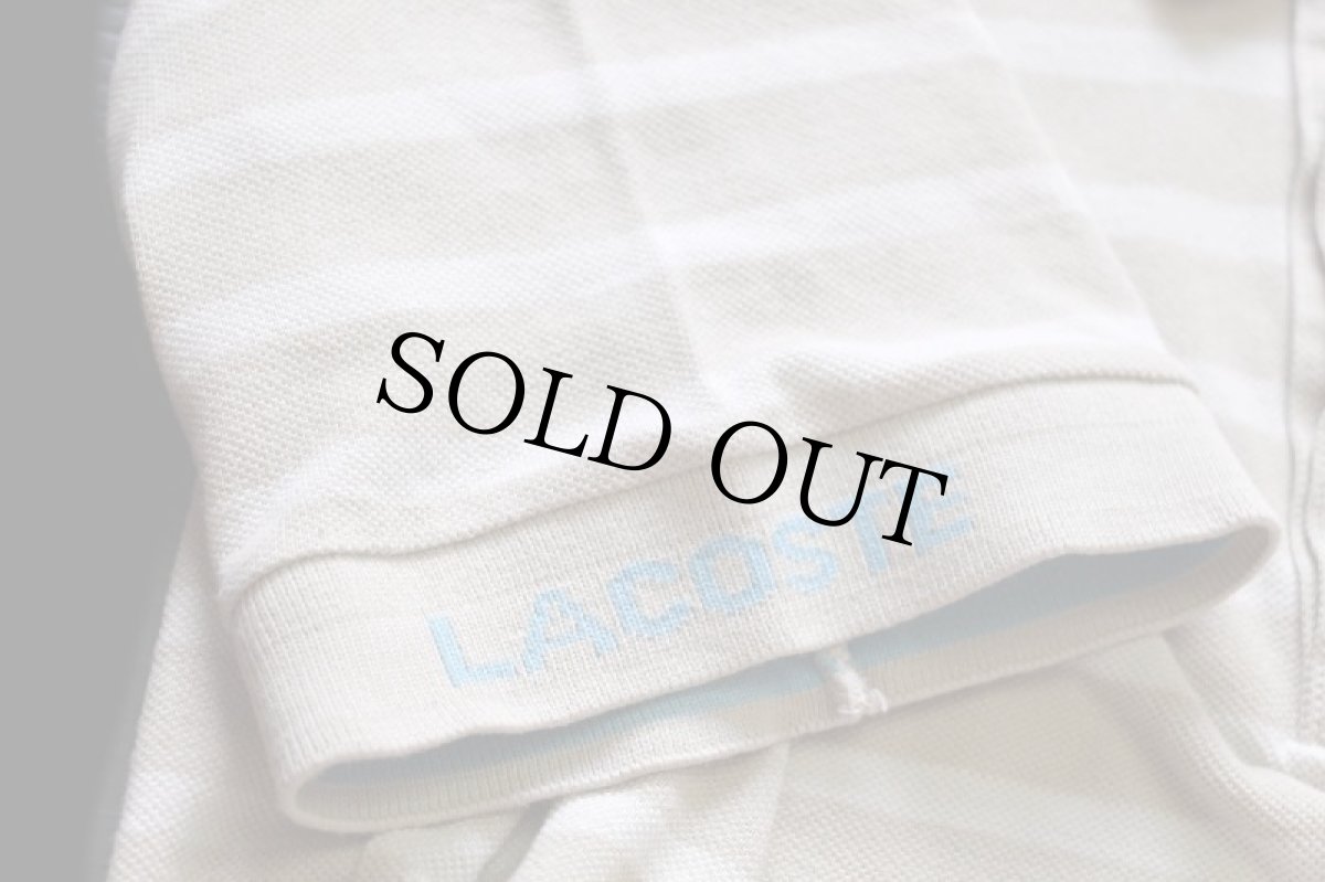 画像5: 90s LACOSTEラコステ ボーダー コットン 鹿の子 ポロシャツ グレーベージュ×オフホワイト 4 (5)