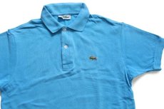 画像3: 70s フランス製 CHEMISE LACOSTE ラコステ ワンポイント コットン 鹿の子 ポロシャツ 水色 4★187 (3)