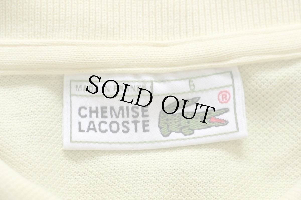 画像4: 70s フランス製 CHEMISE LACOSTE ラコステ ワンポイント コットン 鹿の子 ポロシャツ 薄黄 6★185 (4)