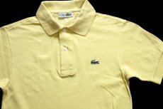 画像3: 70s フランス製 CHEMISE LACOSTE ラコステ ワンポイント コットン 鹿の子 ポロシャツ 薄黄 2★184 (3)
