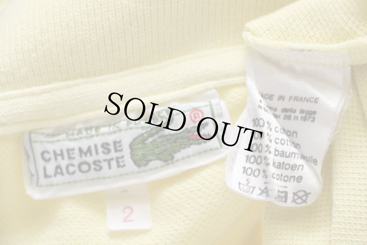 画像4: 70s フランス製 CHEMISE LACOSTE ラコステ ワンポイント コットン 鹿の子 ポロシャツ 薄黄 2★184 (4)