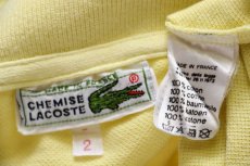 画像4: 70s フランス製 CHEMISE LACOSTE ラコステ ワンポイント コットン 鹿の子 ポロシャツ 薄黄 2★184 (4)