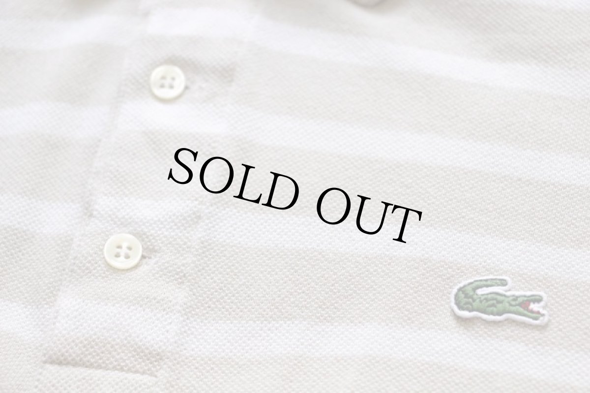 画像6: 90s LACOSTEラコステ ボーダー コットン 鹿の子 ポロシャツ グレーベージュ×オフホワイト 4 (6)