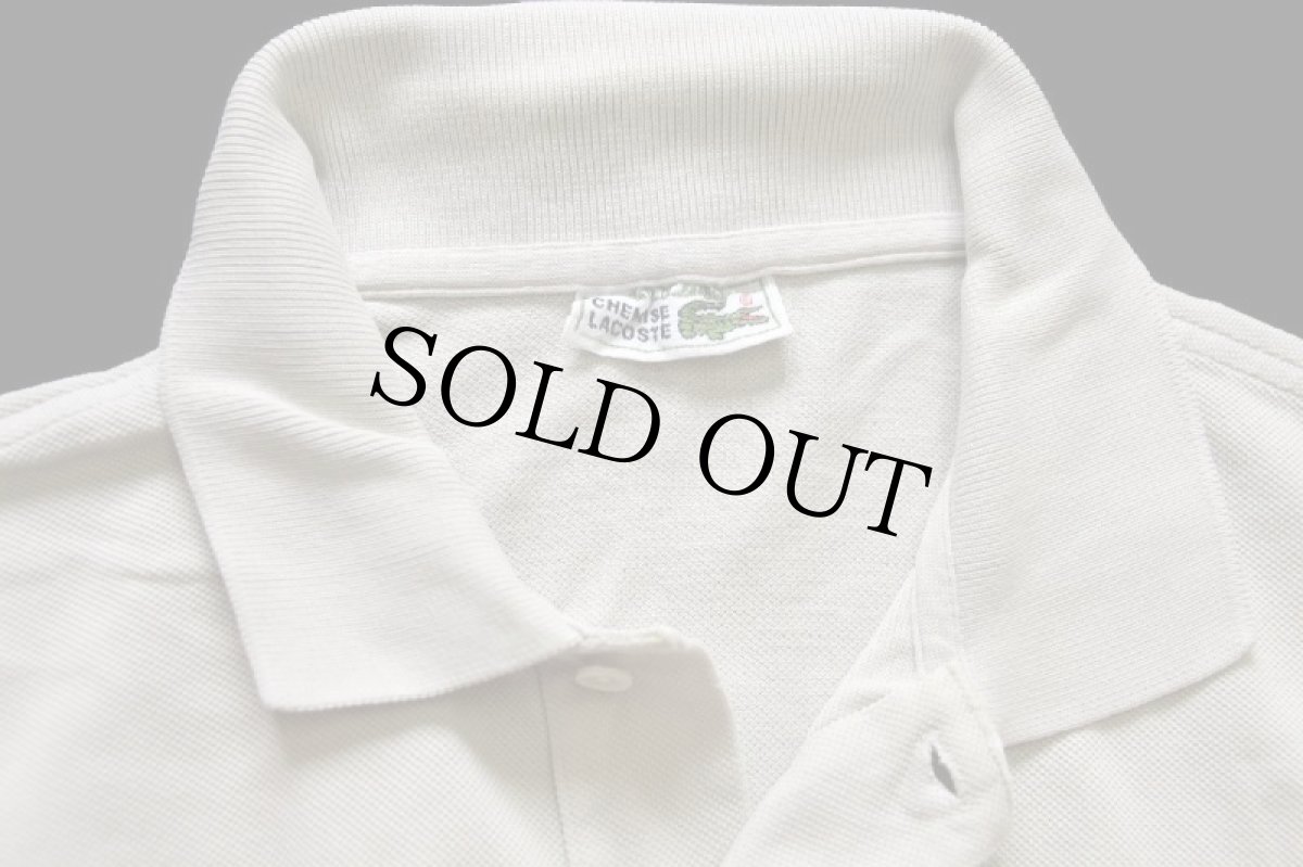 画像6: 70s フランス製 CHEMISE LACOSTE ラコステ ワンポイント コットン 鹿の子 ポロシャツ ライトグレー 6★186 (6)