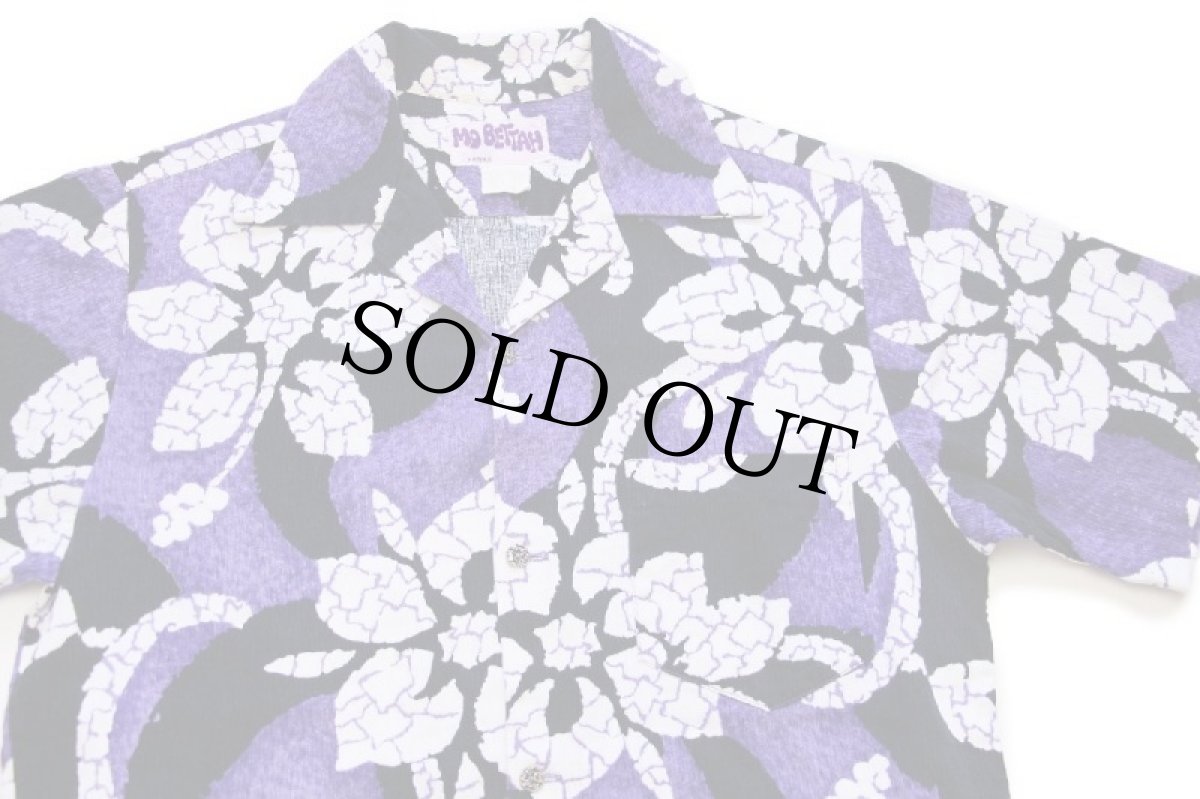 画像3: 70s ハワイ製 MO BETTAH フラワー柄 コットン アロハシャツ M (3)