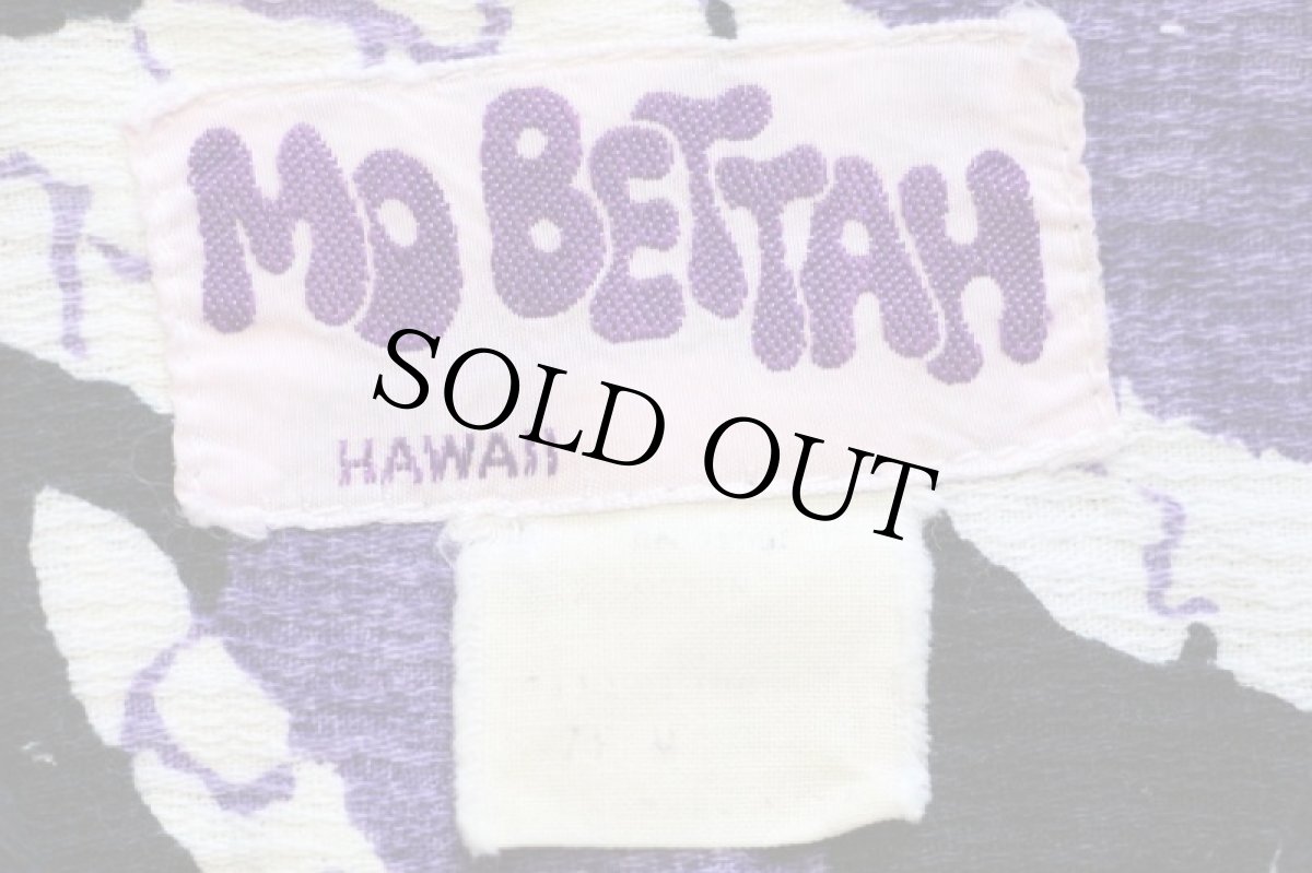 画像4: 70s ハワイ製 MO BETTAH フラワー柄 コットン アロハシャツ M (4)