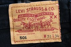画像6: 90s 英国製 Levi'sリーバイス 501 後染め ブラック デニムパンツ w31 L34★ユーロ (6)