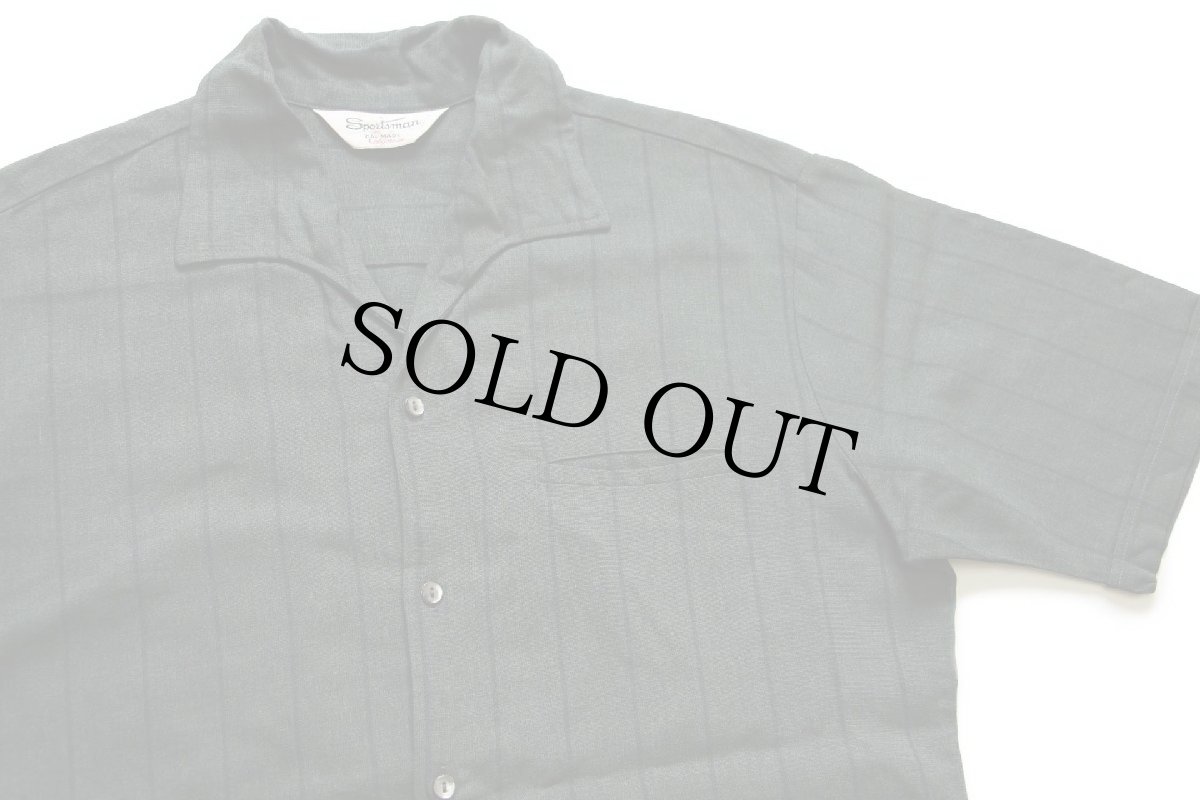 画像3: 50s USA製 Sportsman California ストライプ イタリアンカラー 半袖 レーヨンシャツ 深緑×黒 L (3)