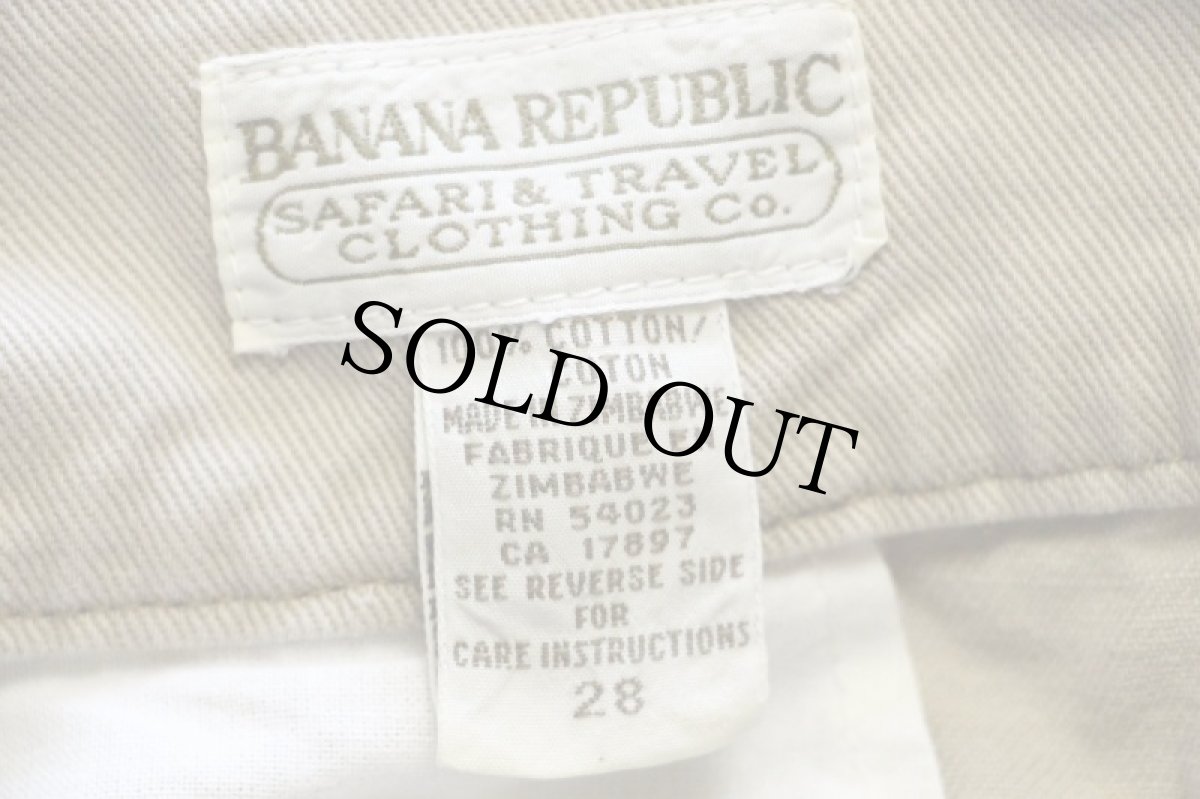 画像5: 80s BANANA REPUBLICバナナリパブリック ツータック コットンツイル グルカショーツ ショートパンツ カーキ 28 (5)