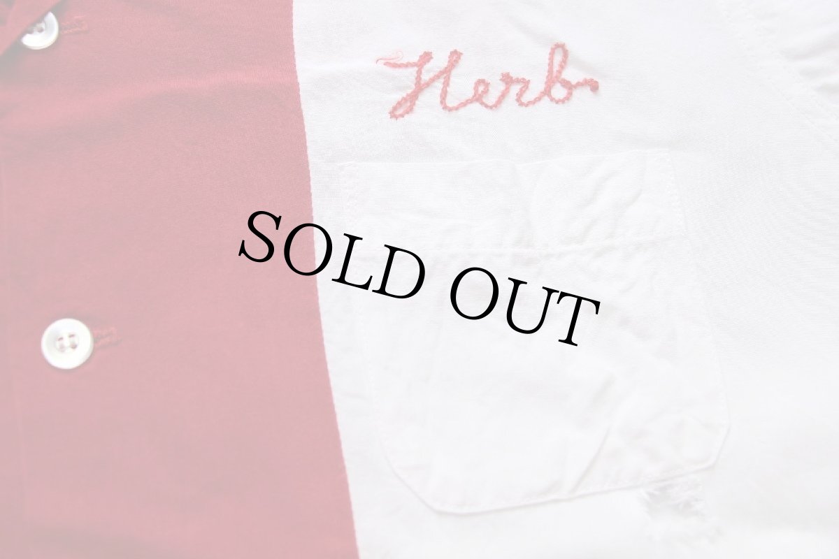 画像6: 60s Worden Allen Co LIESE チェーン刺繍 ツートン 切り替え ダメージ レーヨン ボウリングシャツ 白×濃赤 L (6)