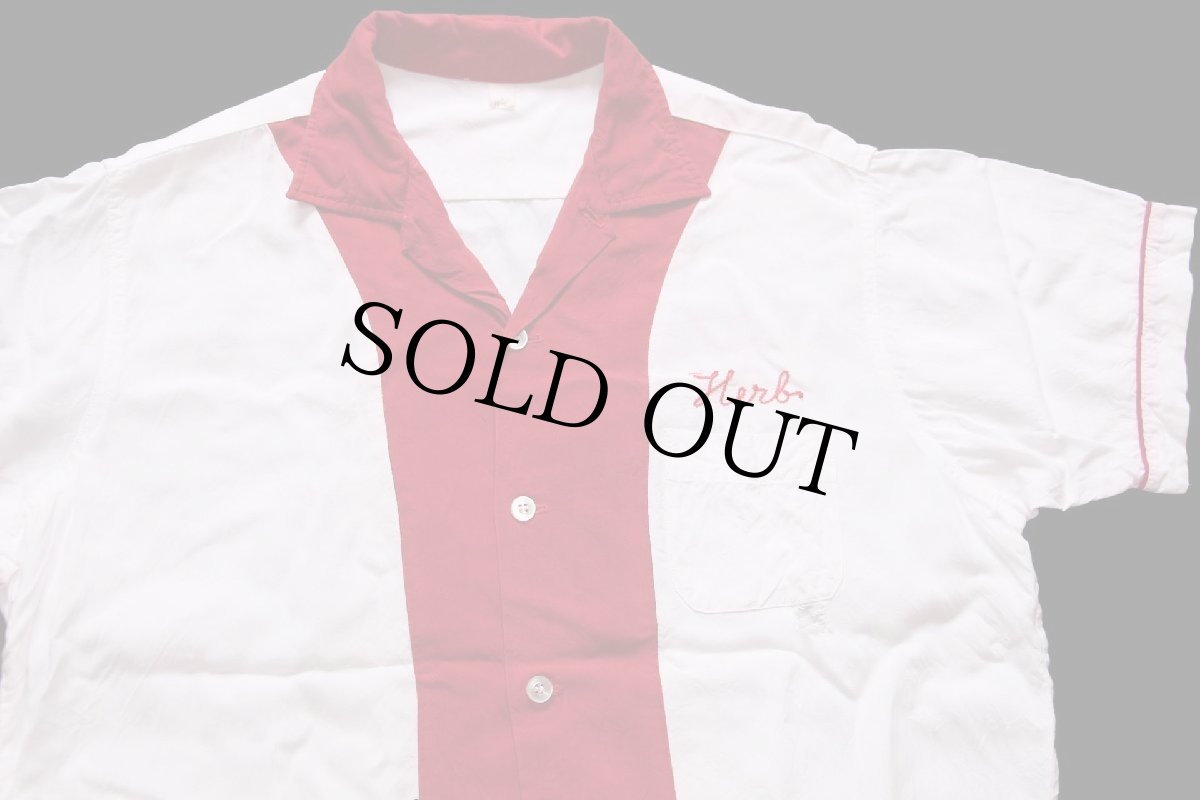 画像3: 60s Worden Allen Co LIESE チェーン刺繍 ツートン 切り替え ダメージ レーヨン ボウリングシャツ 白×濃赤 L (3)