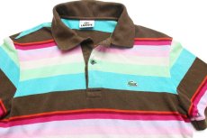 画像3: 90s LACOSTEラコステ ランダムボーダー コットン 鹿の子 ポロシャツ 4 (3)