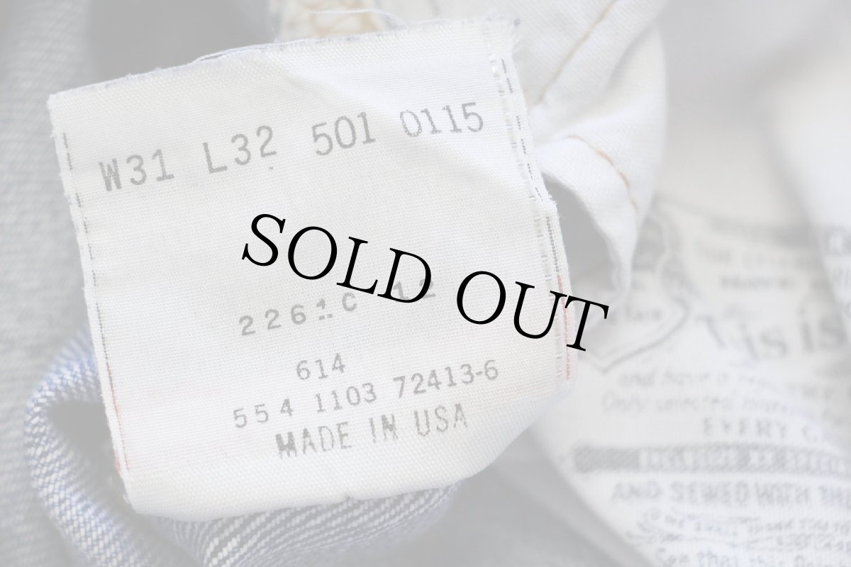 画像6: 00s USA製 Levi'sリーバイス 501 デニムパンツ w31 L32★123 (6)