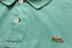 画像5: 80s フランス製 LACOSTE ラコステ ワンポイント コットン 鹿の子 ポロシャツ 杢グリーン 5★235 (5)