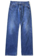 画像2: 00s USA製 Levi'sリーバイス 501 デニムパンツ w31 L32★123 (2)