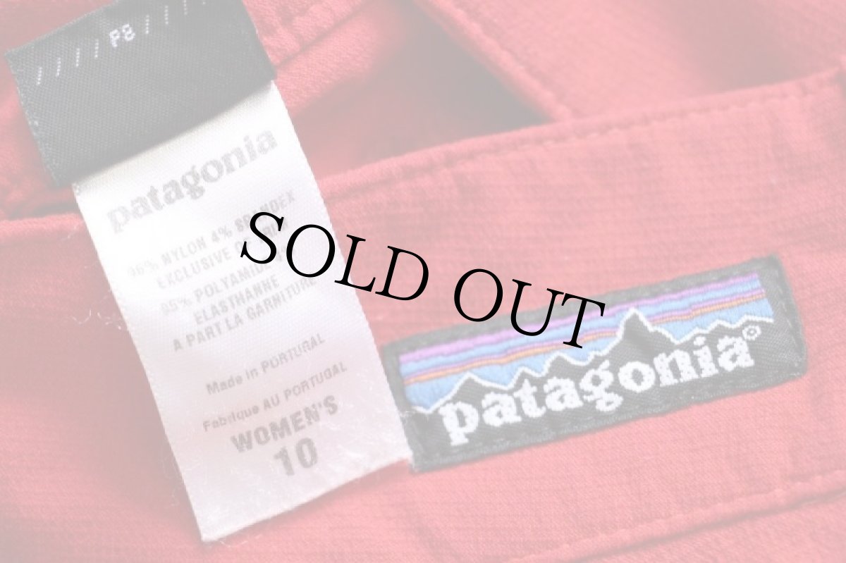 画像5: 00s ポルトガル製 patagoniaパタゴニア ストレッチ ナイロン ショートパンツ CRI 10★ショーツ (5)