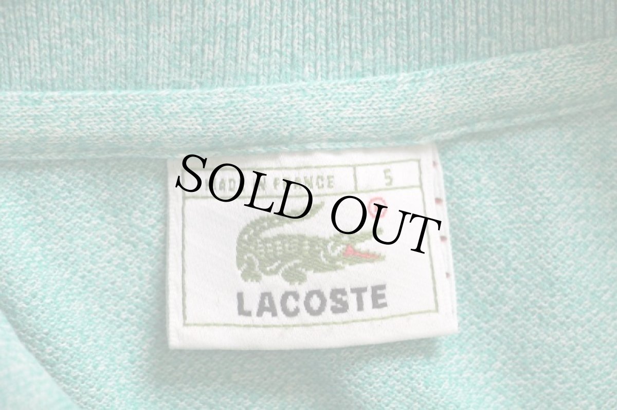 画像4: 80s フランス製 LACOSTE ラコステ ワンポイント コットン 鹿の子 ポロシャツ 杢グリーン 5★235 (4)