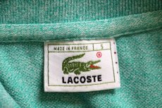 画像4: 80s フランス製 LACOSTE ラコステ ワンポイント コットン 鹿の子 ポロシャツ 杢グリーン 5★235 (4)