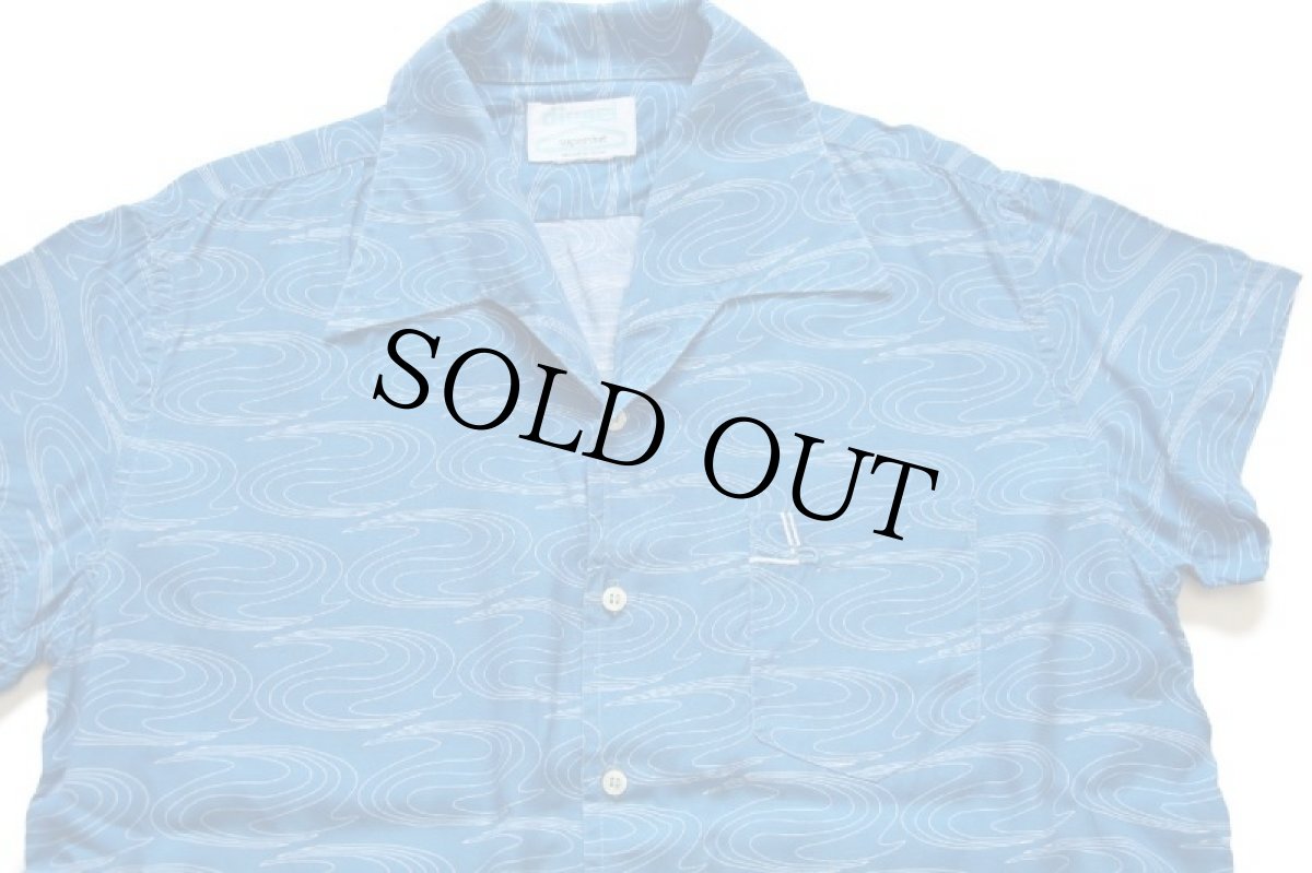 画像3: イタリア製 dieselディーゼル supershirt 総柄 イタリアンカラー 半袖 レーヨンシャツ L (3)