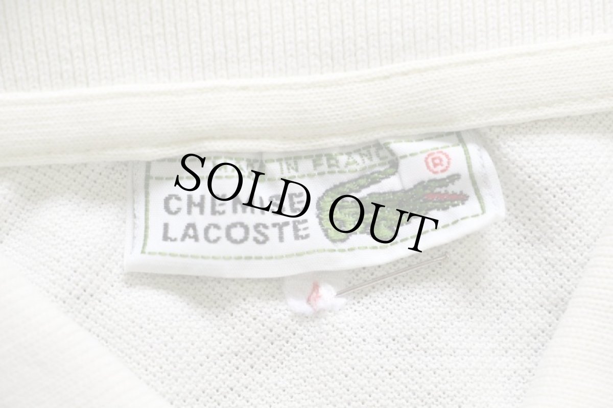 画像4: 70s フランス製 CHEMISE LACOSTE ラコステ ワンポイント コットン 鹿の子 ポロシャツ クリーム 4★238 (4)