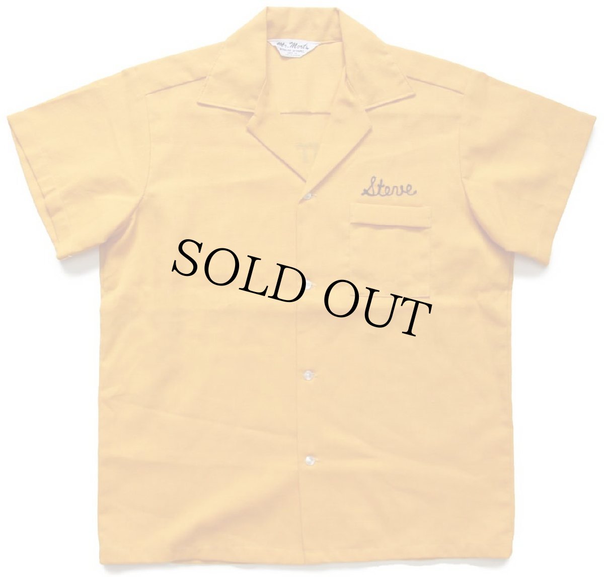 画像2: 60s USA製 Wimpy's Oxnard ハンバーガー フェルトプリント ボウリングシャツ マスタード (2)