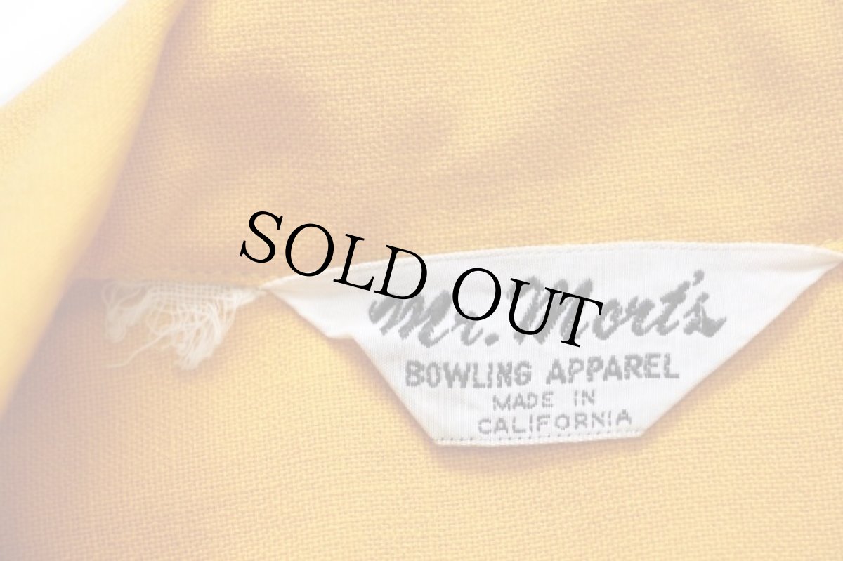 画像4: 60s USA製 Wimpy's Oxnard ハンバーガー フェルトプリント ボウリングシャツ マスタード (4)