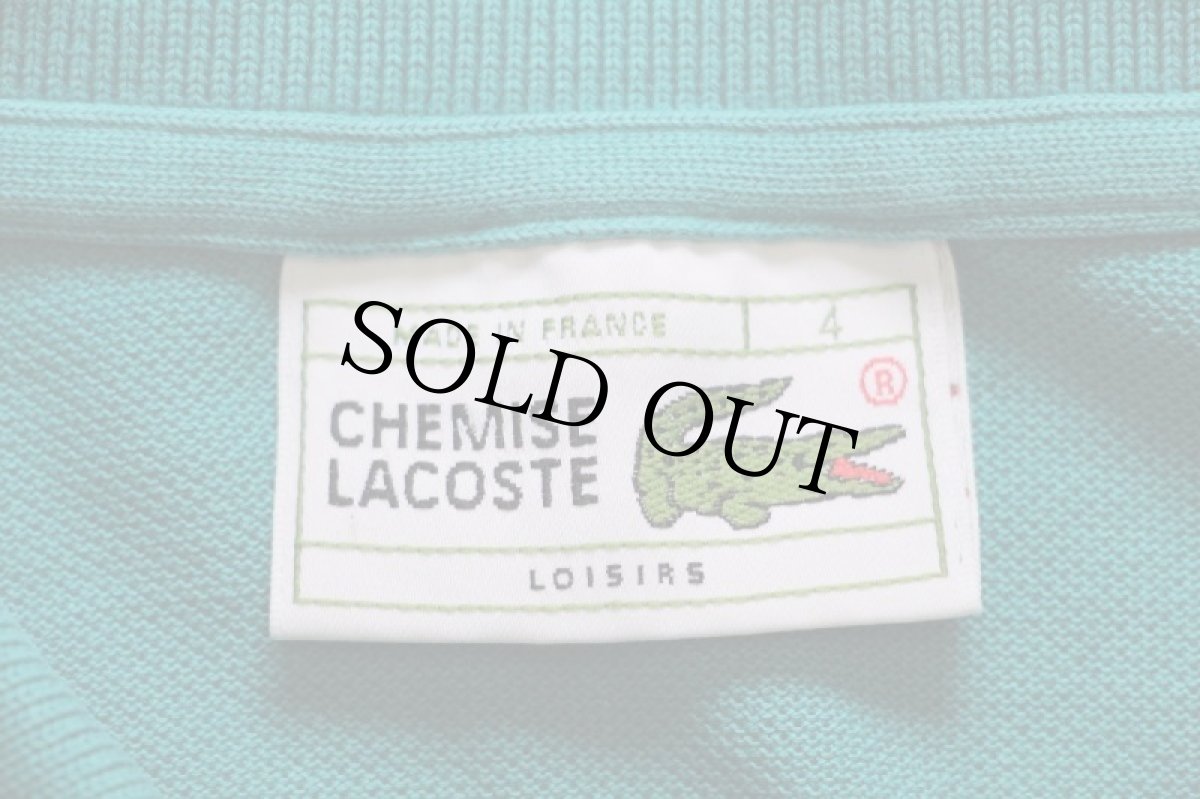 画像4: 80s フランス製 CHEMISE LACOSTE ラコステ LOISIRS ワンポイント ポケット付き コットン 鹿の子 ポロシャツ 緑 4★239 (4)