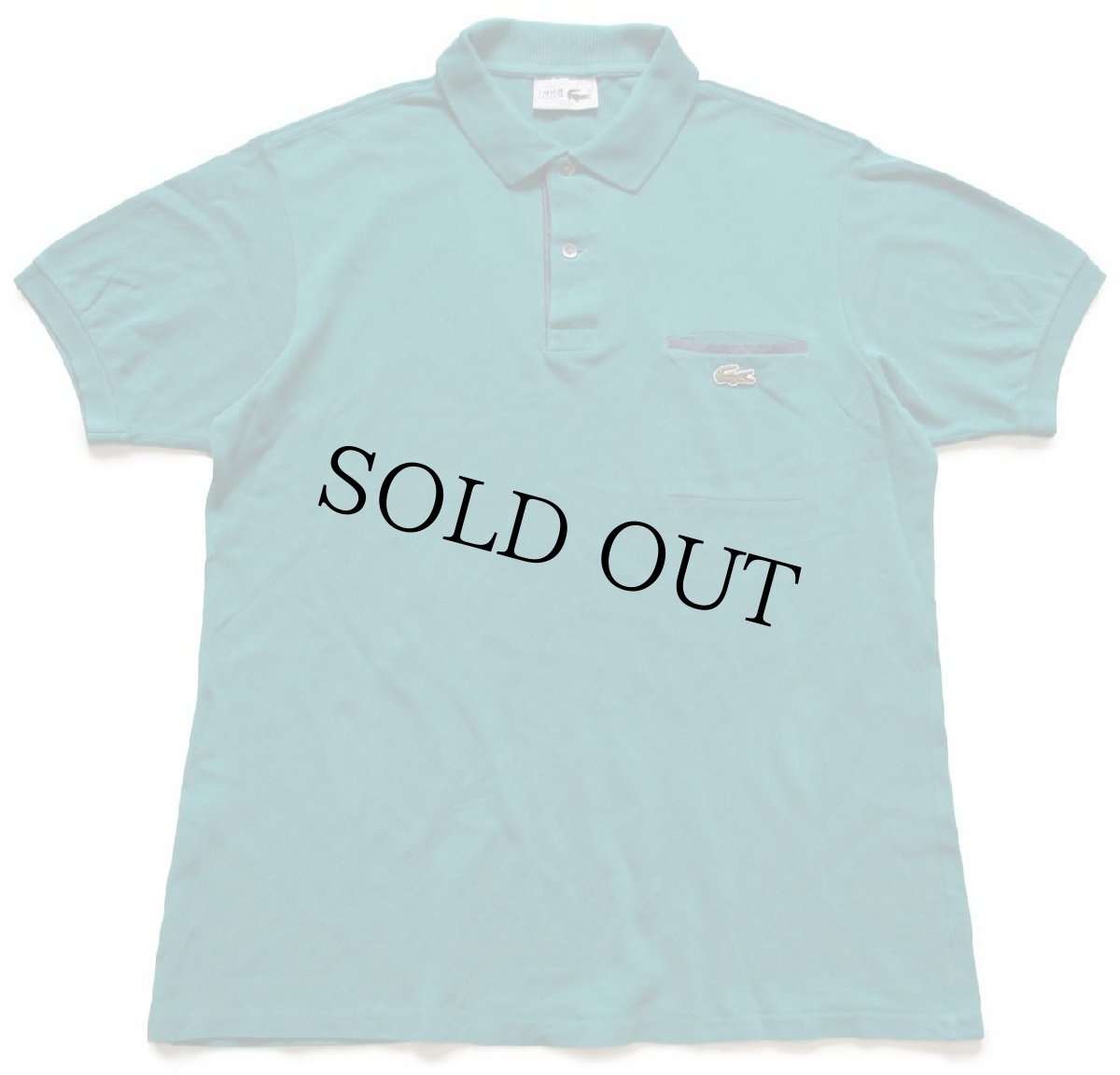 画像1: 80s フランス製 CHEMISE LACOSTE ラコステ LOISIRS ワンポイント ポケット付き コットン 鹿の子 ポロシャツ 緑 4★239 (1)