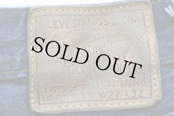 トルコ製 LVC LEVI'S VINTAGE CLOTHING リーバイス 501ZXX ビンテージ