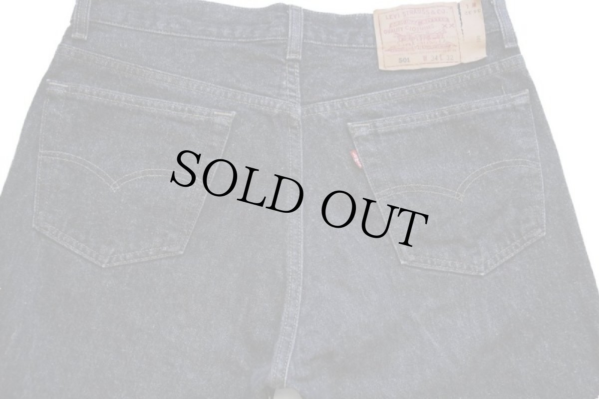 画像5: 90s USA製 Levi'sリーバイス 501 ダメージ カットオフ 先染め ブラック デニムパンツ W34 (5)