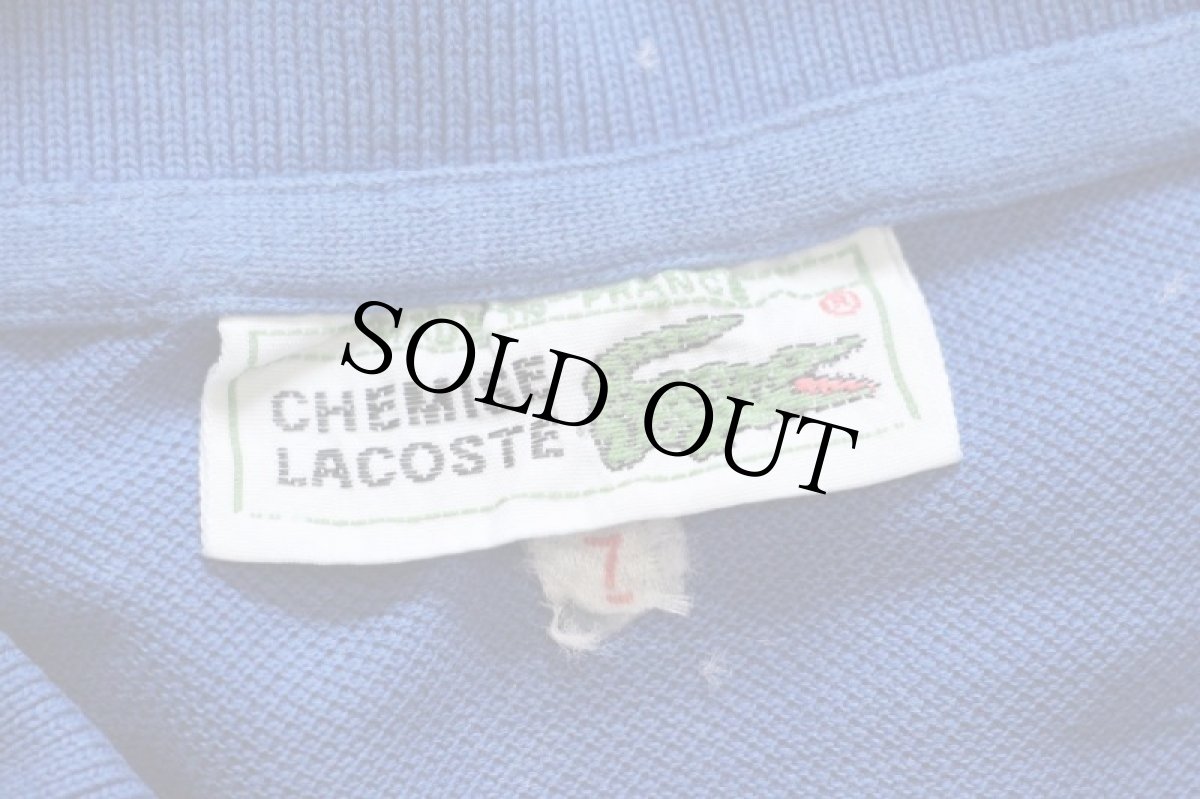 画像4: 70s フランス製 CHEMISE LACOSTE ラコステ ワンポイント コットン 鹿の子 ポロシャツ 青 7★241 (4)