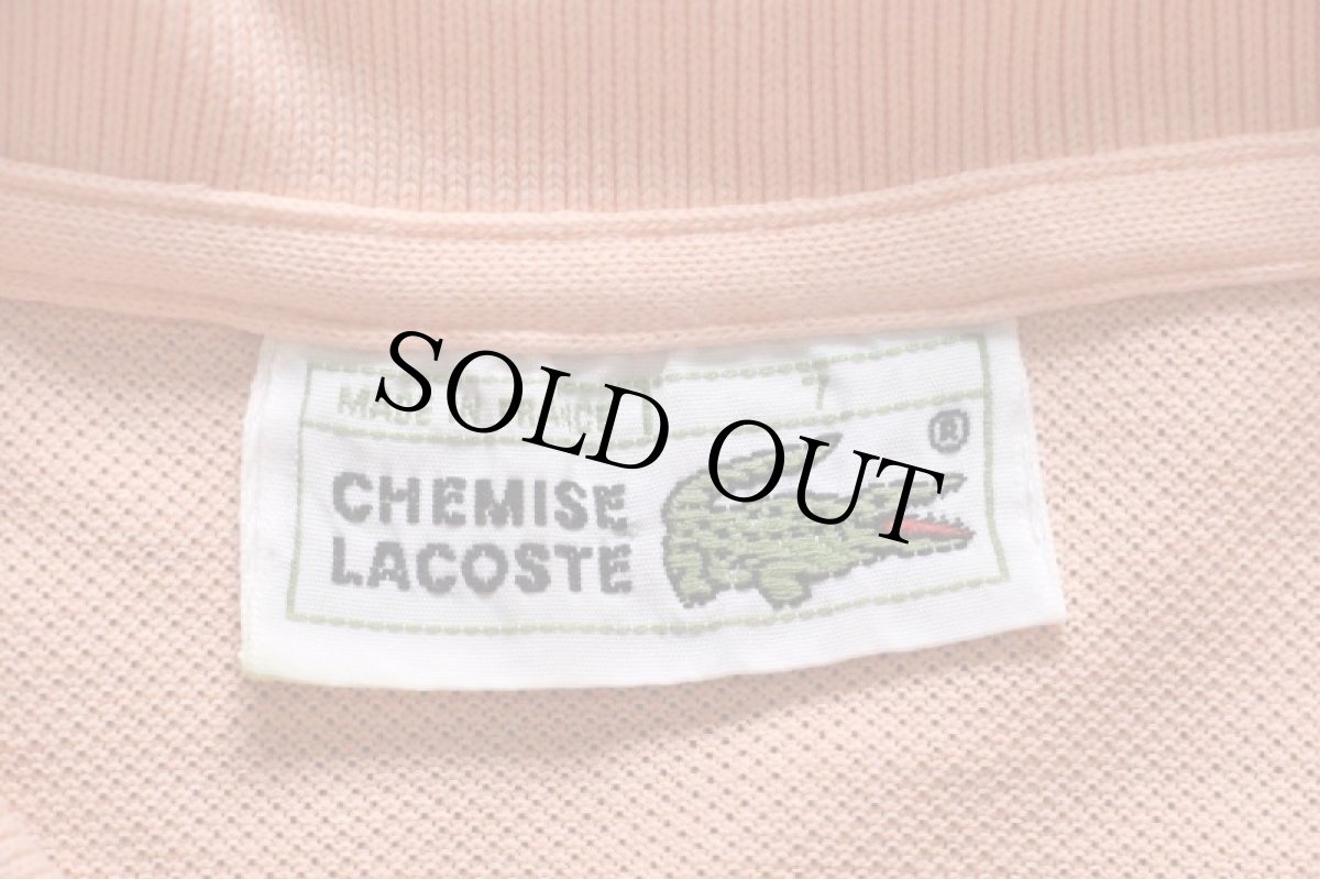 画像4: 70s フランス製 CHEMISE LACOSTE ラコステ ワンポイント コットン 鹿の子 ポロシャツ 薄ピンク 7★234 (4)