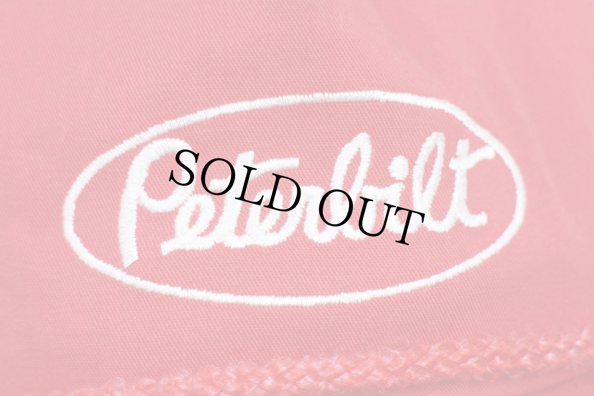 画像5: 90s Peterbilt ピータービルト ロゴ刺繍 メッシュキャップ 赤 (5)