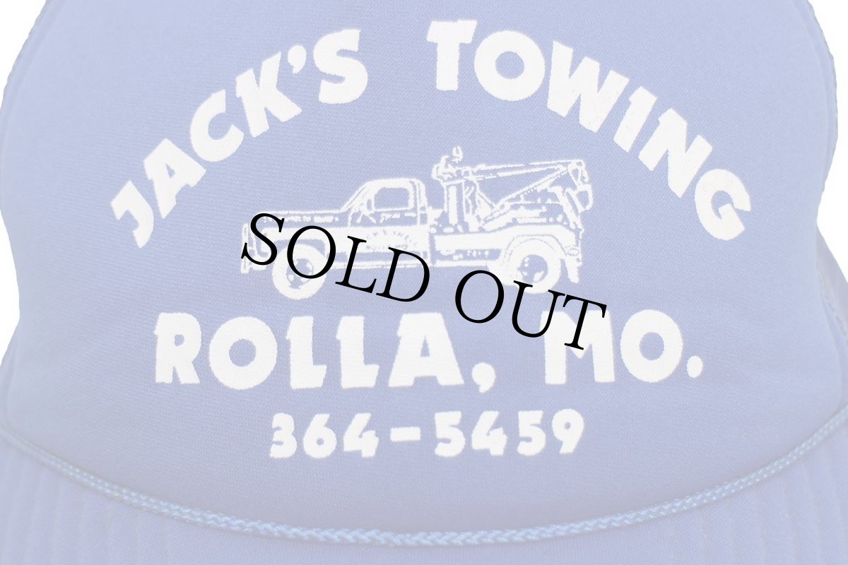 画像5: 00s JACK'S TOWING ROLLA,MO. レッカー車 メッシュキャップ 青 (5)