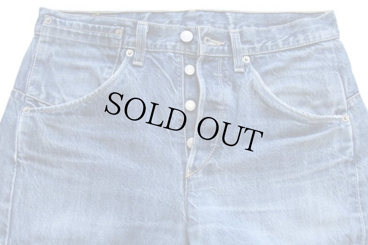 画像4: 00s ポーランド製 Levi'sリーバイス ENGINEERED JEANS 00001 立体裁断 デニムパンツ ヒゲ w32 L34★ユーロ (4)