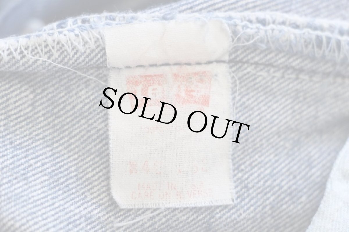 画像6: 80s USA製 Levi'sリーバイス 501 デニムパンツ ヒゲ w40 L32★125 (6)