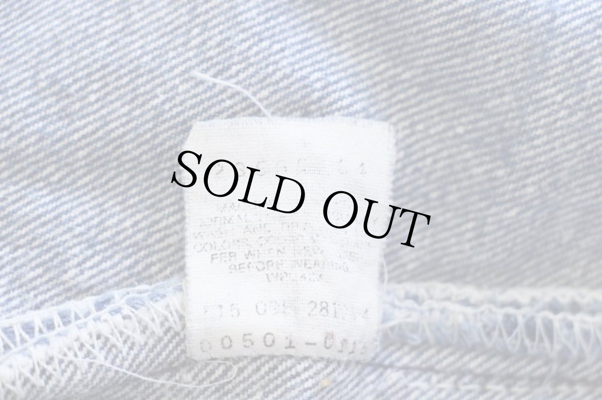 画像7: 80s USA製 Levi'sリーバイス 501 デニムパンツ ヒゲ w40 L32★125 (7)